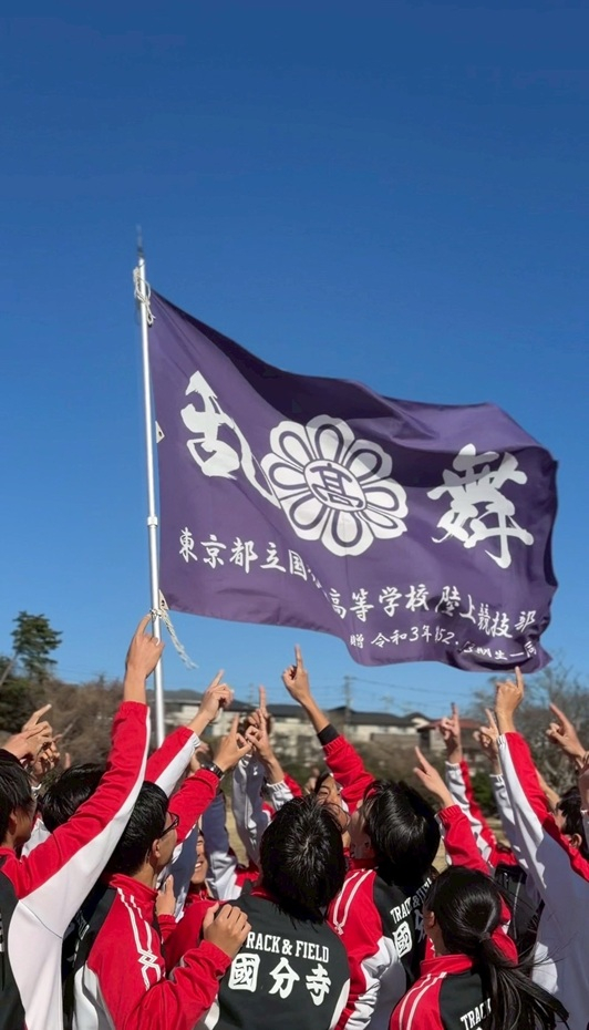 画像 -20260321-074006-aebbbf26